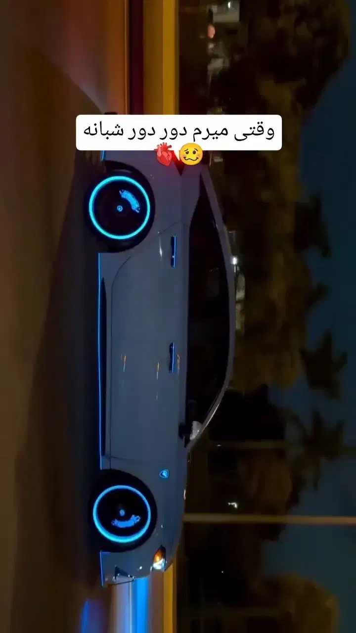 رینگ|قطعات یدکی و لوازم جانبی|مشهد, حسابی جنوبی (شهرک غرب)|دیوار