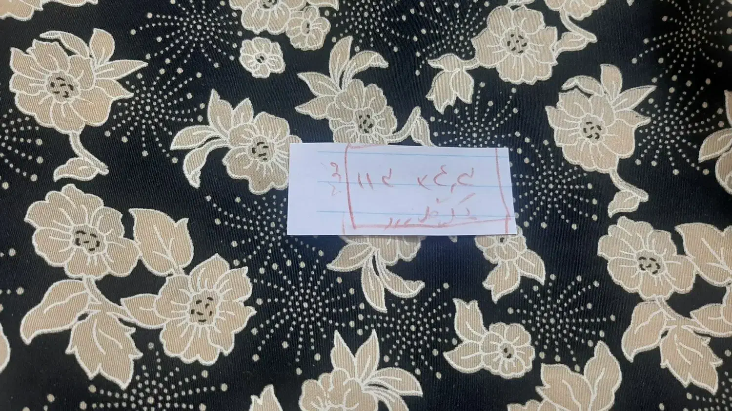 چادر رنگی نو|لباس|تهران, مهرآباد|دیوار