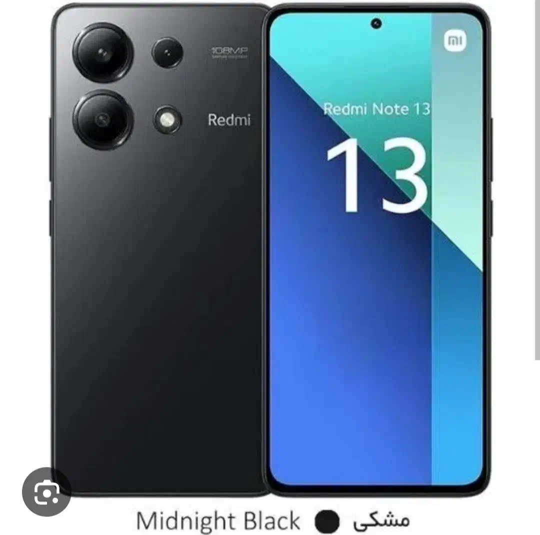 گوشی نوت ۱۳|موبایل|ایلام, |دیوار