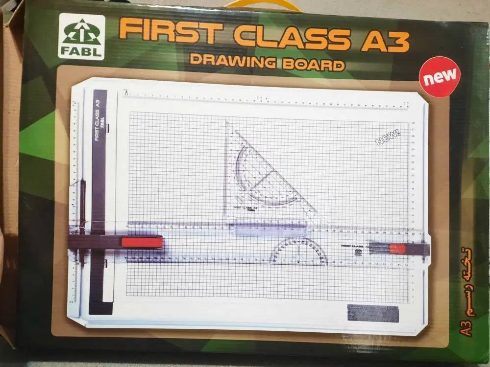 تخته رسم فابل مدل FIRST CLASS سایز A3|لوازم التحریر|تهران, درب دوم|دیوار