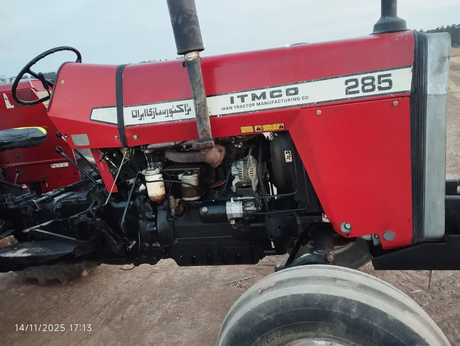 تراکتور 285مدل 86درجه یک|خودرو سنگین|کوهدشت, |دیوار