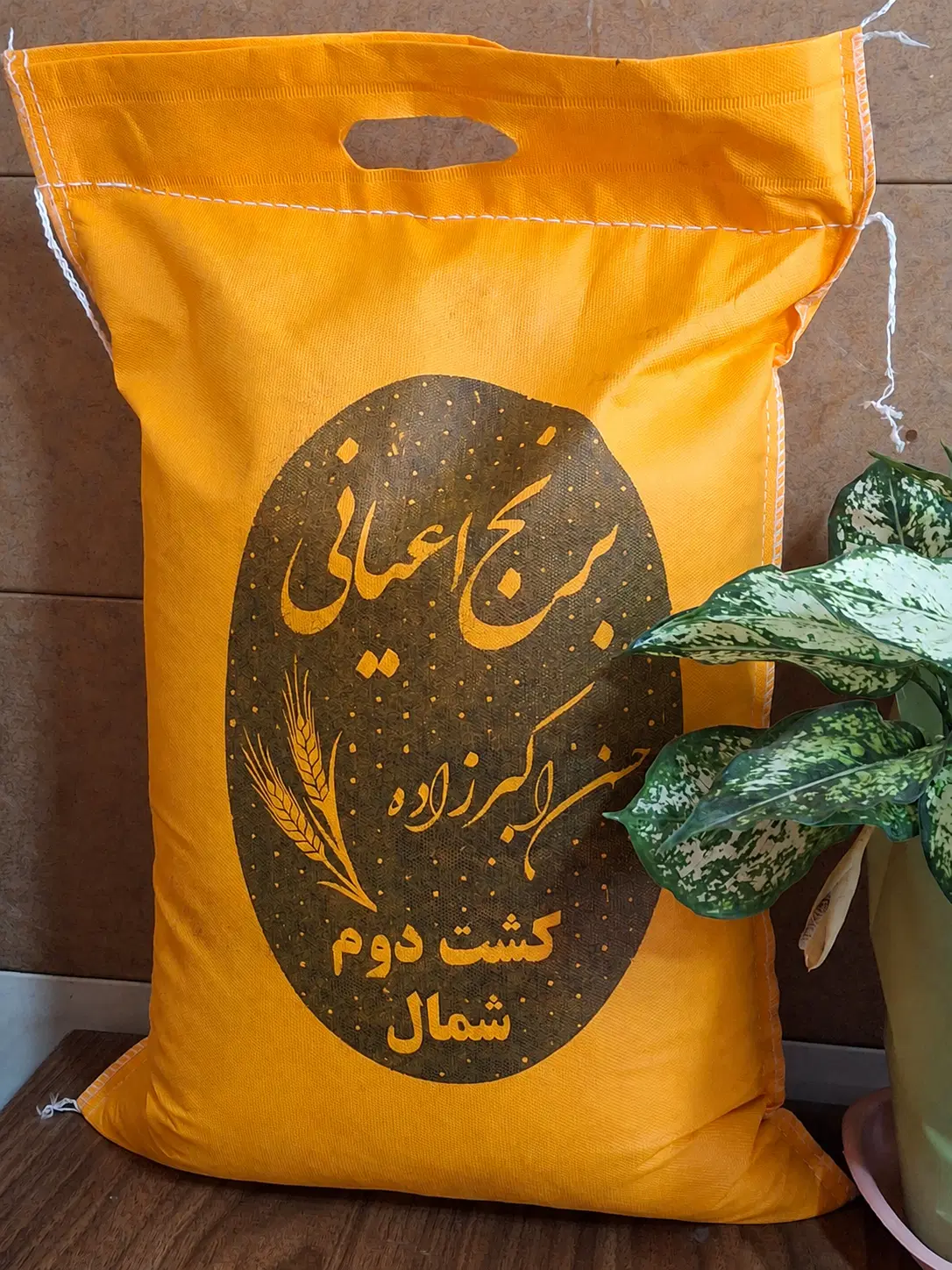 انواع برنج شمال مستقیم بدون واسطه|خوردنی و آشامیدنی|تهران, استقلال|دیوار