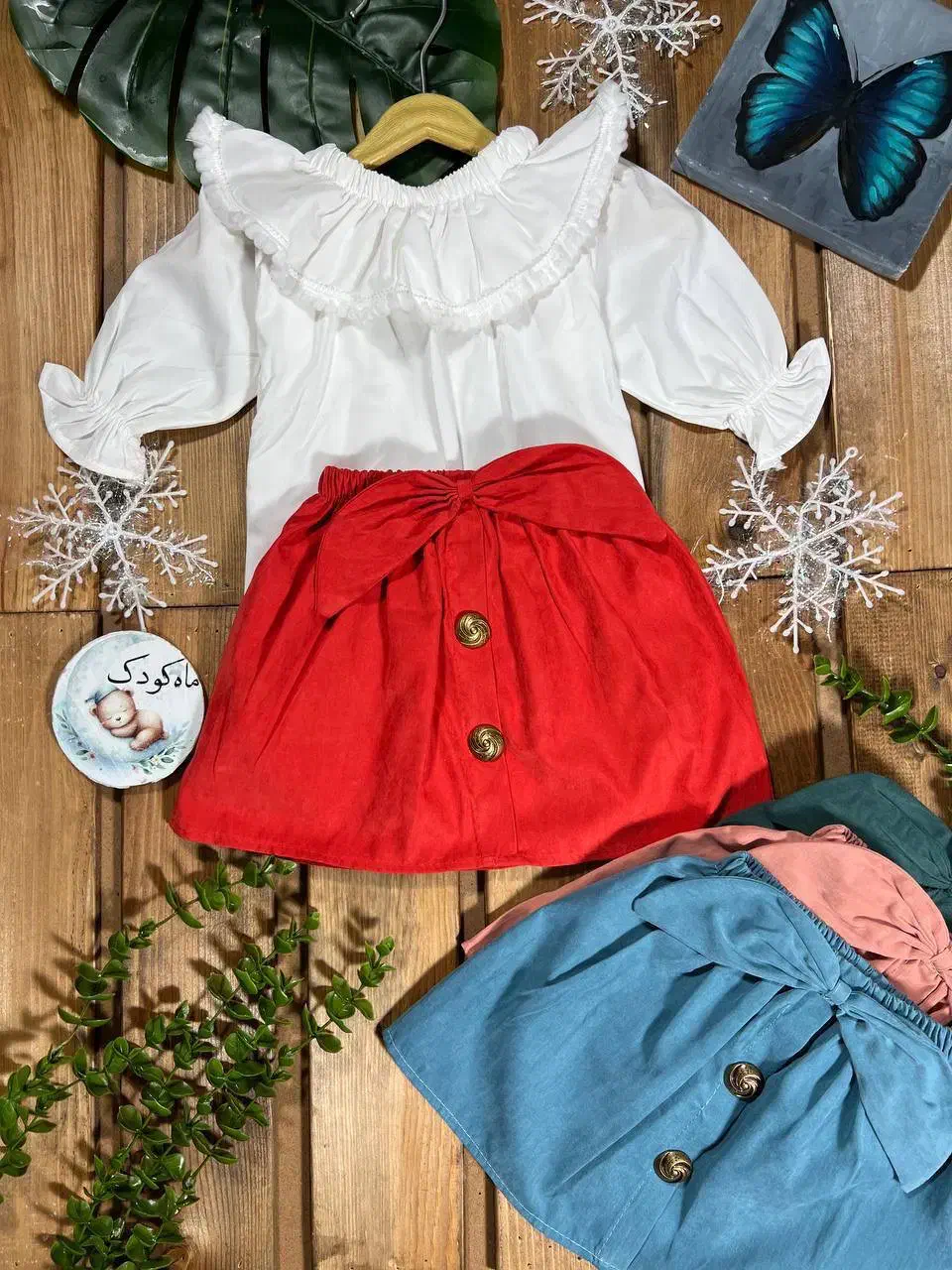 شومیز دامن اقتصادی|کفش و لباس بچه|پرند, فاز ۶|دیوار