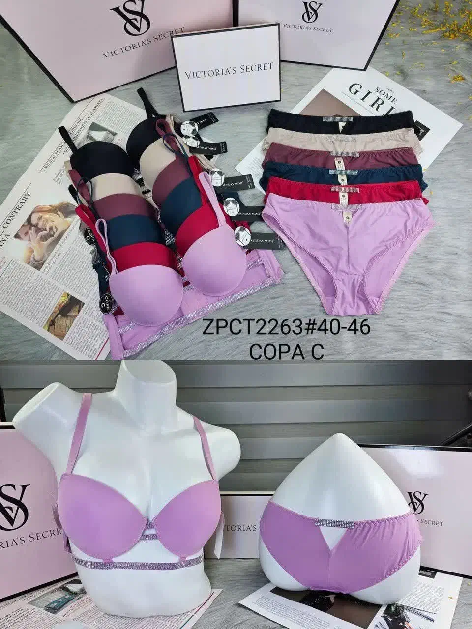 ست اسفنجی|لباس|قم, عمار یاسر|دیوار