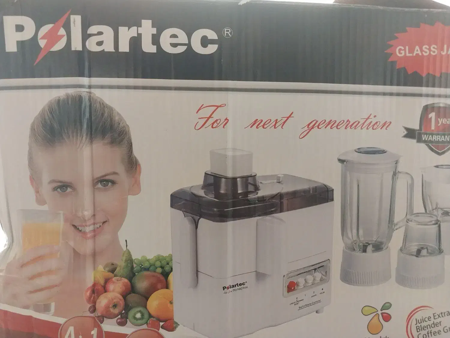 ابمیوه گیری چهارکاره|آبمیوه‌گیر و آب‌مرکبات‌گیر|زرقان, |دیوار