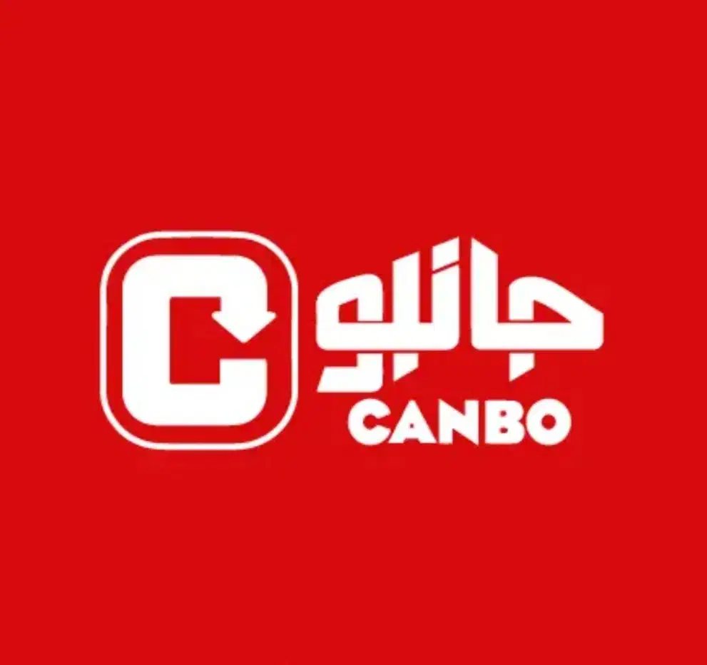 استخدام راننده کامیون ۶ تن|استخدام حمل و نقل|سنگر, |دیوار