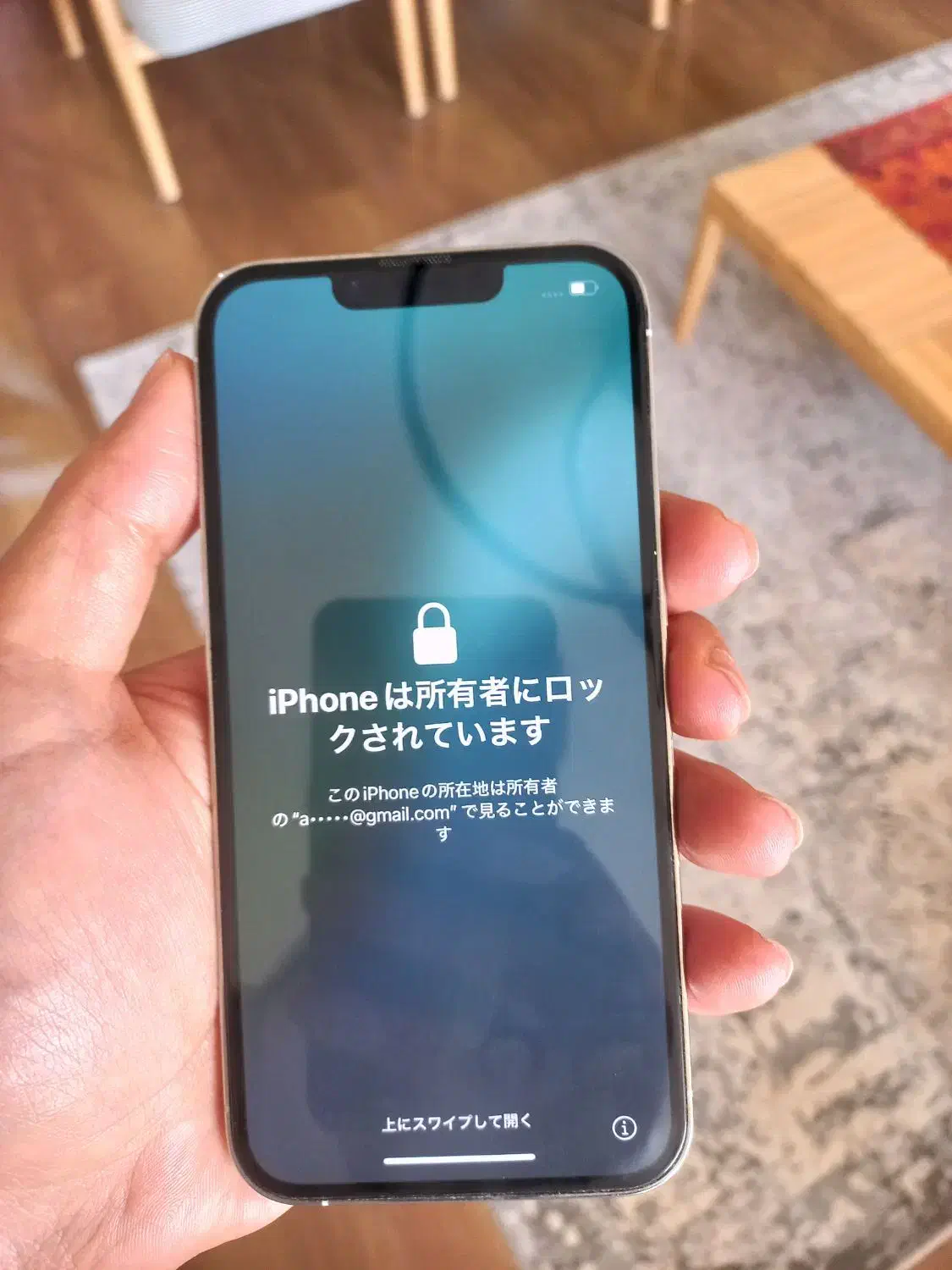 آیفون 13 pro|موبایل|شیراز, تپه تلویزیون|دیوار