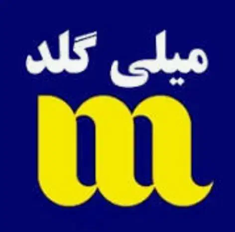 طلای رایگان|کارت هدیه و تخفیف|تهران, سردارجنگل|دیوار