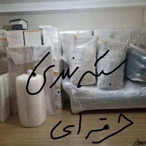 باربری حمل باراثاثیه منزل ازسنندج به تهران و بلعکس|خدمات حمل و نقل|سنندج, |دیوار