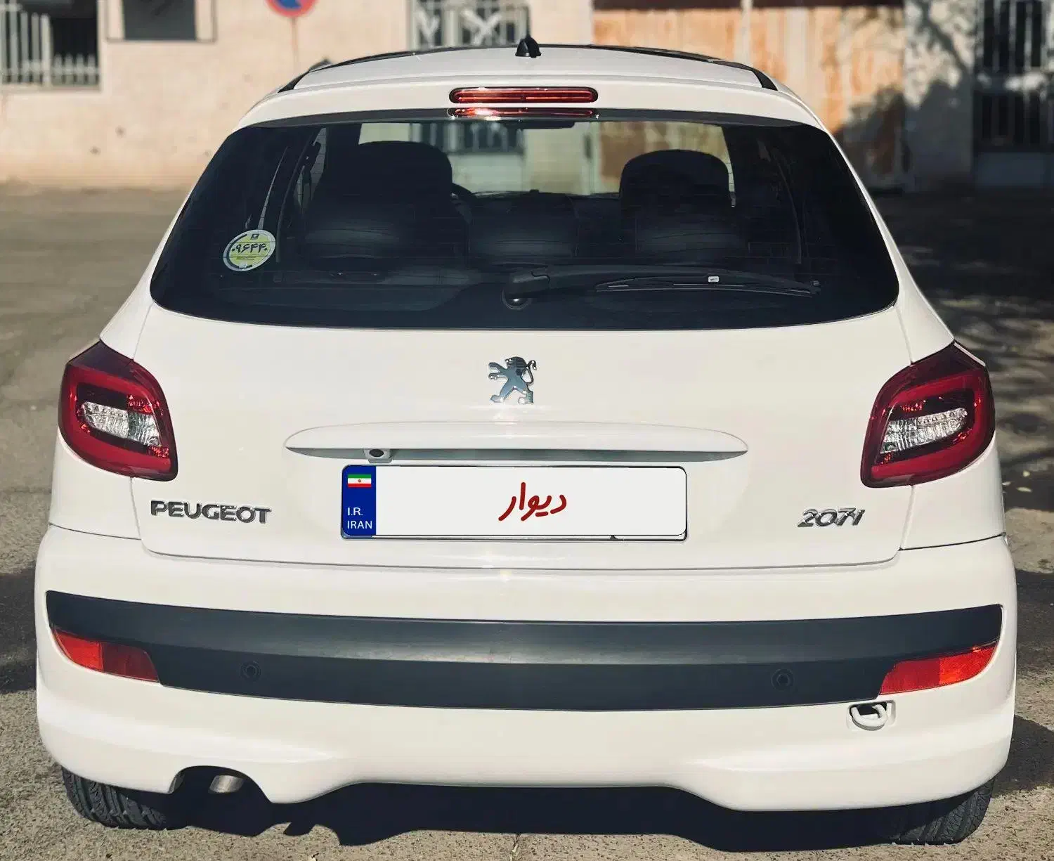 پژو 207 دنده ای پانوراما ۱۴۰۰|خودرو سواری و وانت|تهران, کوی بیمه|دیوار