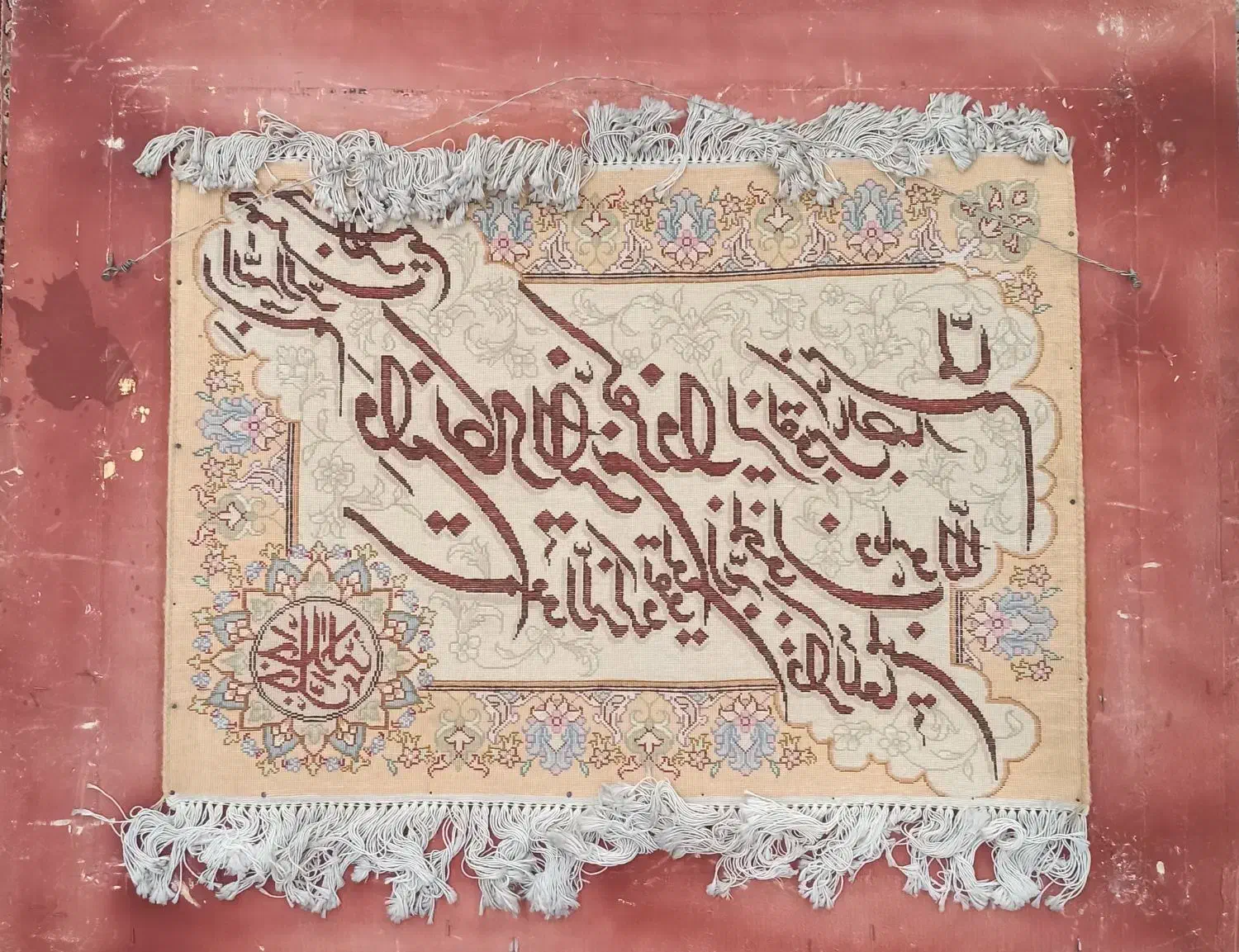 تابلو فرش نفیس دستباف ون یکاد|تابلو فرش|تهران, آهنگ|دیوار