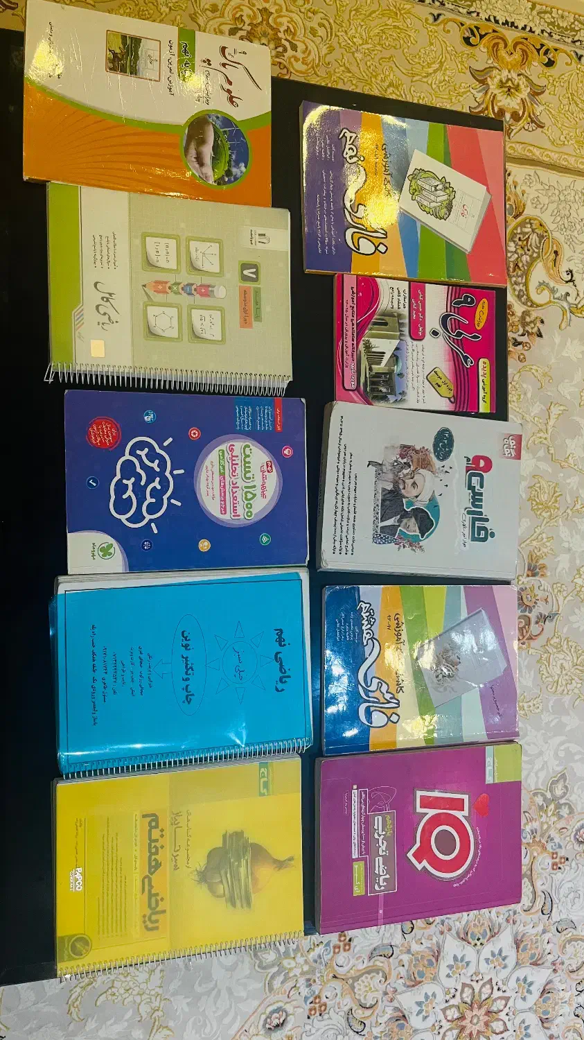 کتاب کار علوم نهم خیلی سبز|کتاب و مجله آموزشی|شیراز, دلگشا|دیوار