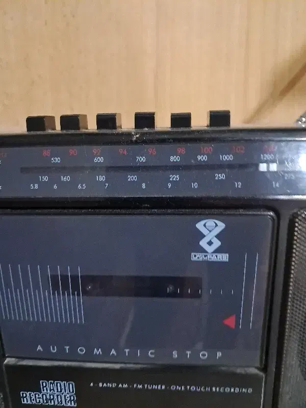 نوارکاست|سیستم صوتی خانگی|مراغه, |دیوار