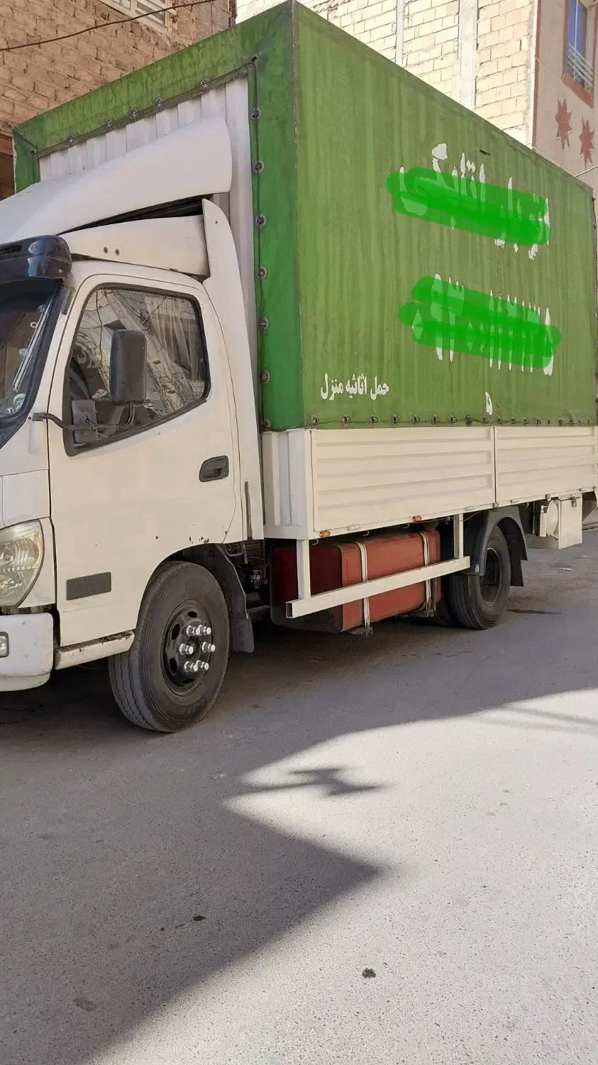 باربری اتابک اسلامشهرواوان رباط کریم گلستان صالحیه|خدمات حمل و نقل|اسلام‌شهر, شهرک مهدیه|دیوار