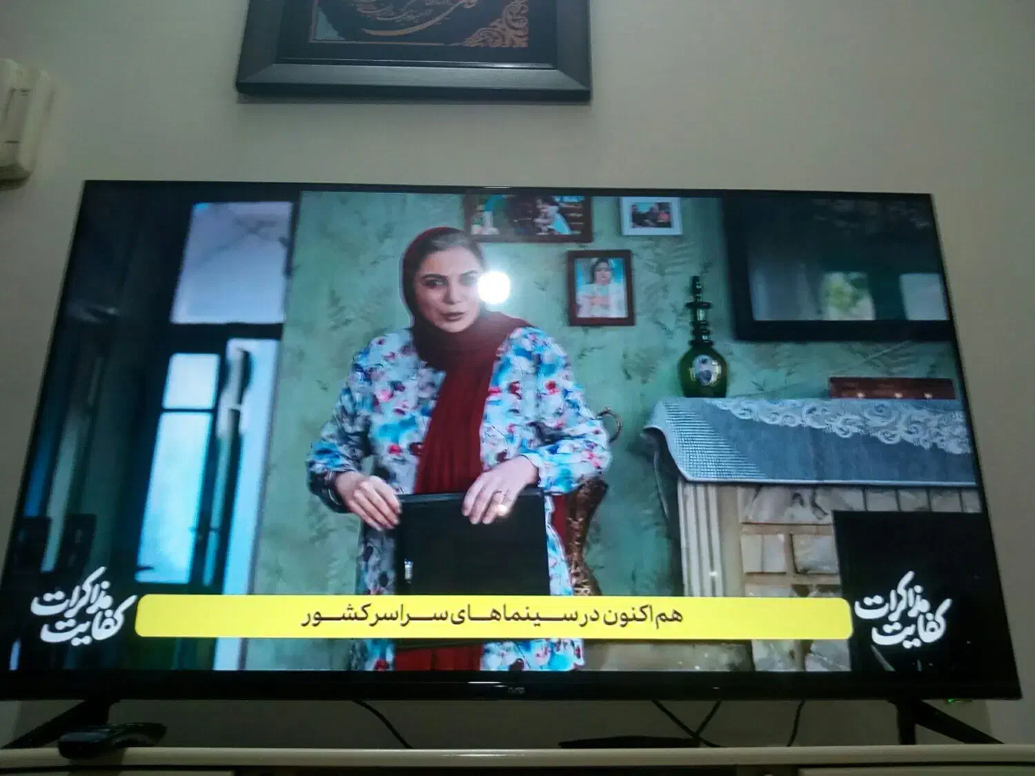 ال ای دی هوشمند55|تلویزیون و پروژکتور|مشهد, شهرک امام هادی (شهرک غرب)|دیوار