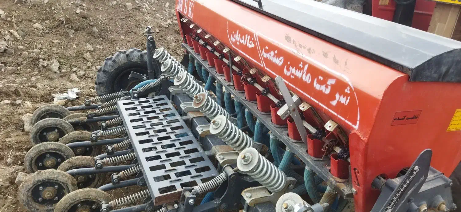 بیل جلوتراکتور وردیفکار|ماشین‌آلات صنعتی|اهر, |دیوار