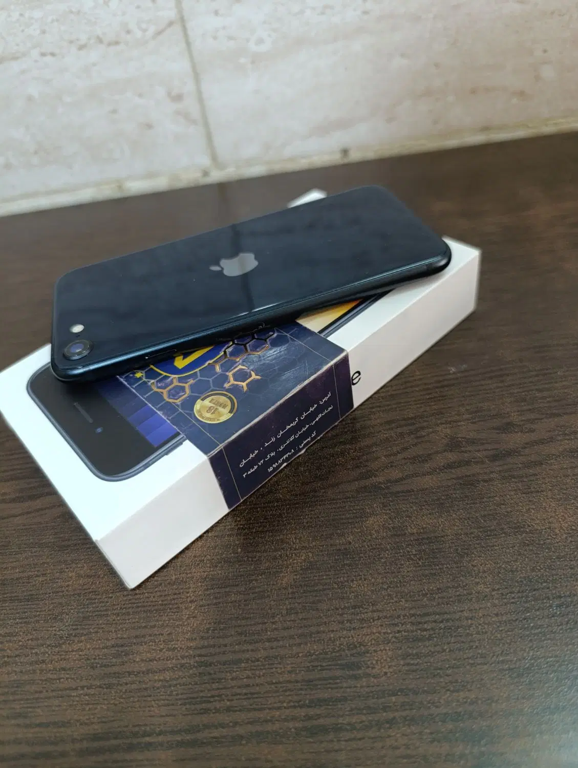 se 2022 128GB|موبایل|قیامدشت - خاورشهر, |دیوار