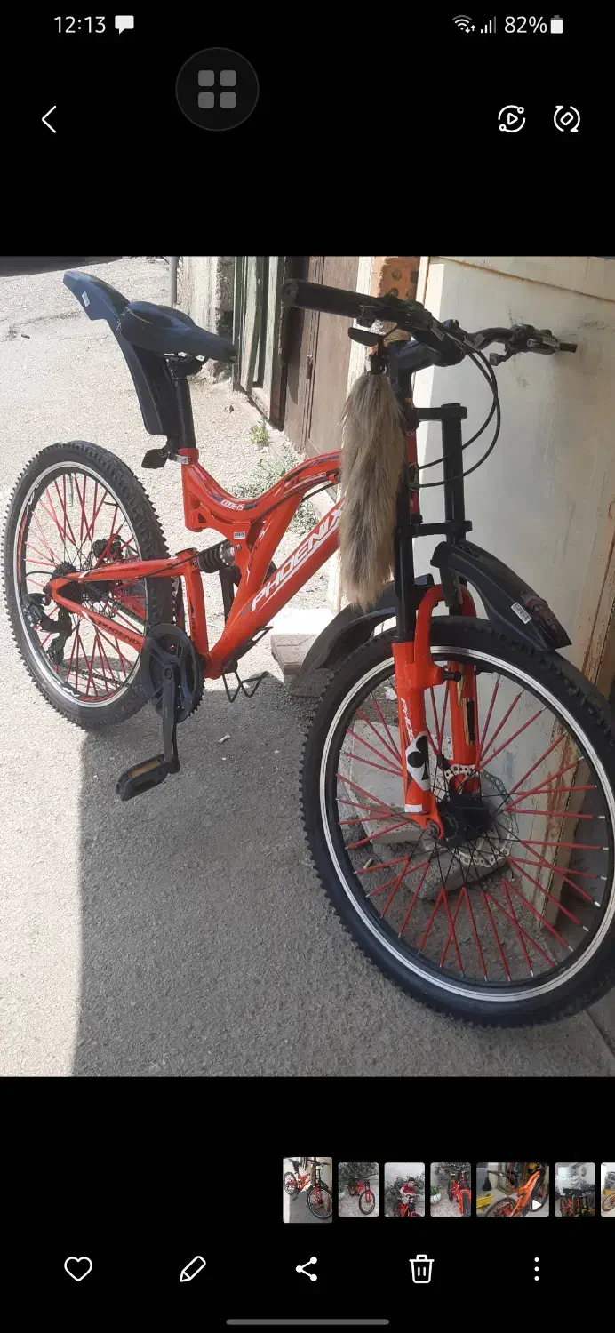 دوچرخه|دوچرخه، اسکیت، اسکوتر|گرمی, |دیوار