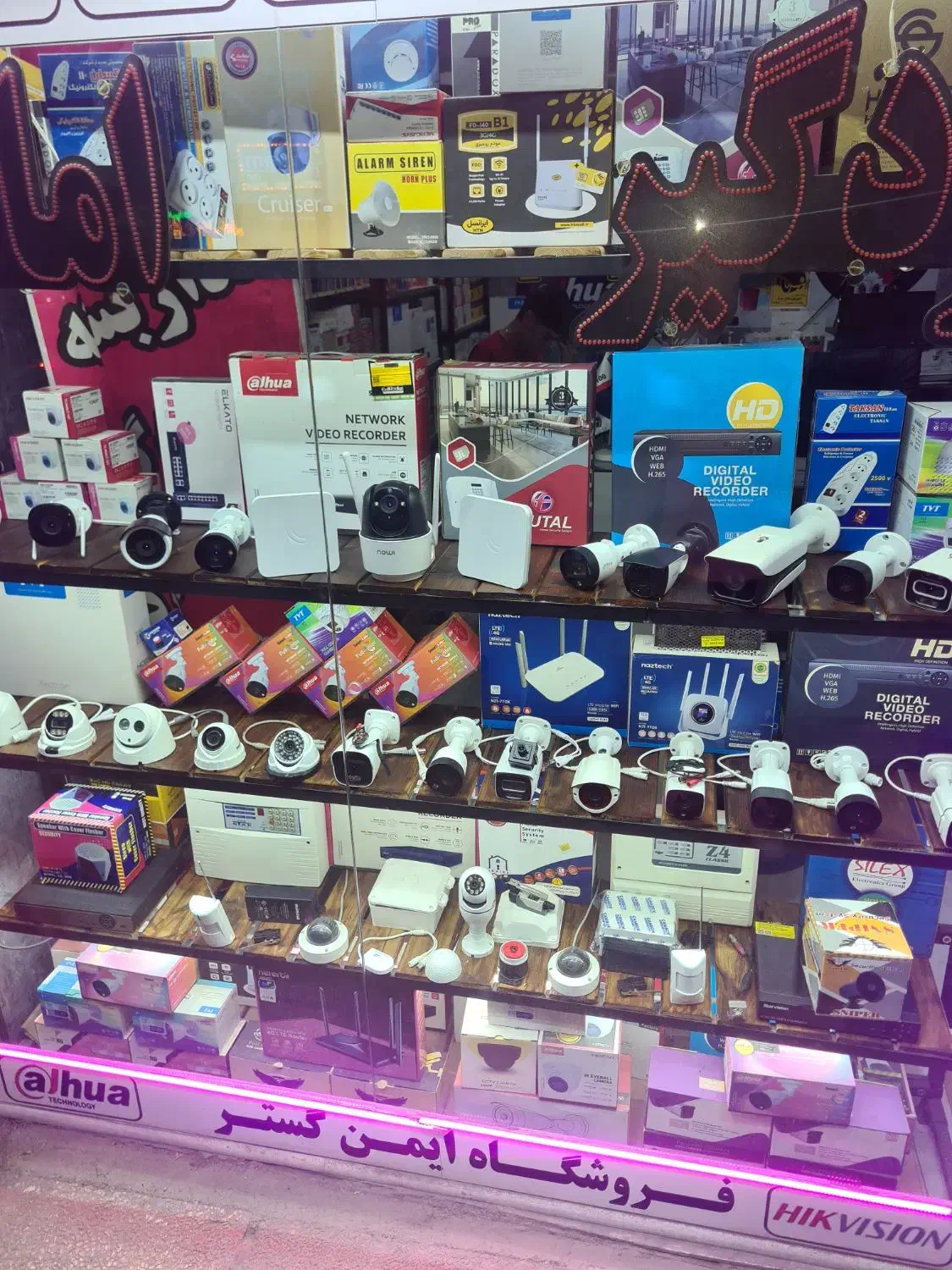 فروش و نصب انواع دوربین مداربسته تحت شبکه و اچ دی|دوربین مداربسته|نسیمشهر, |دیوار