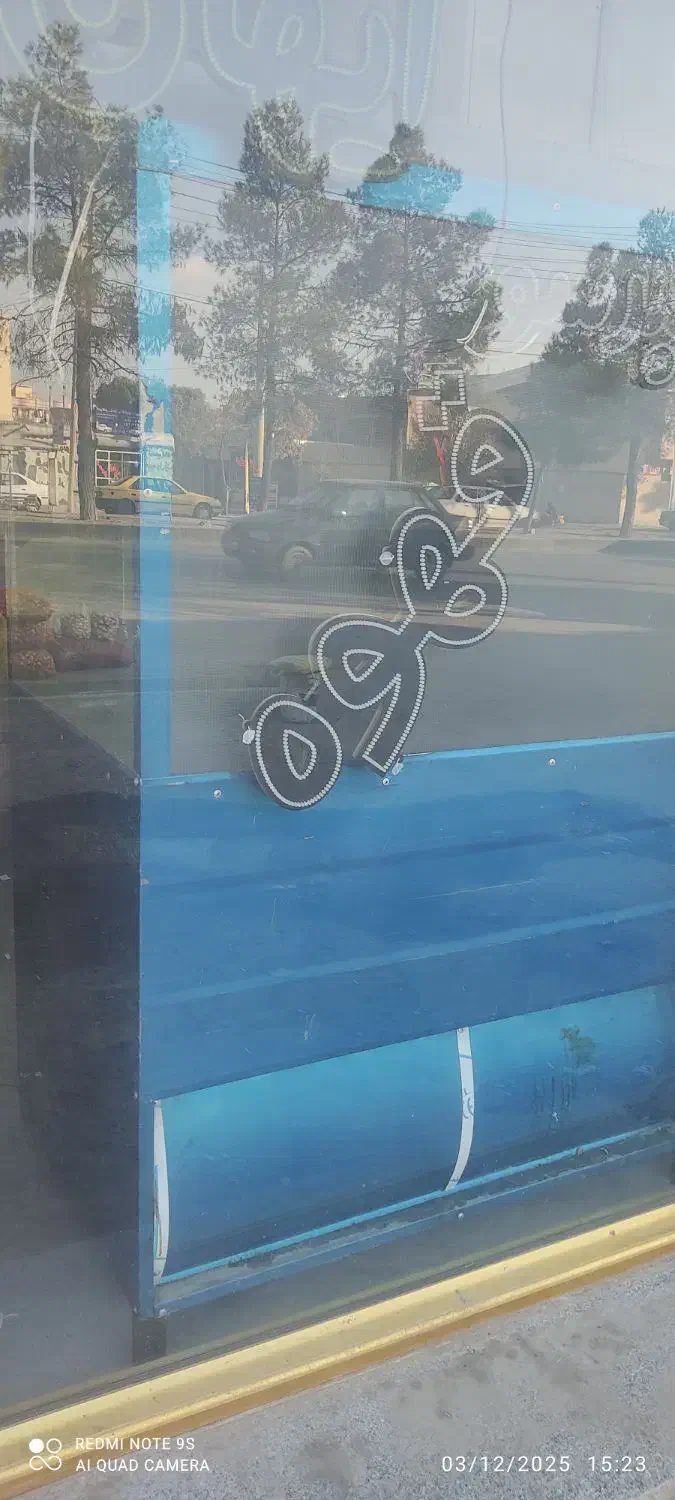 فر ساندویچ پنج کاره|کافی‌شاپ و رستوران|بناب, |دیوار