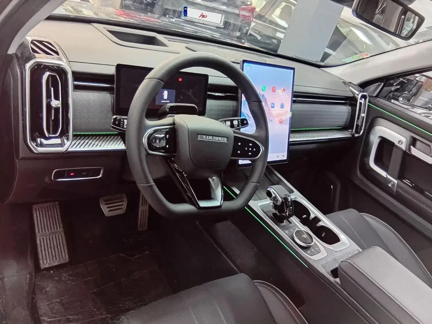 لوکارنو L7 مدل ۴۰۴ ( نقدی و شرایطی)|خودرو سواری و وانت|تهران, تهرانپارس غربی|دیوار