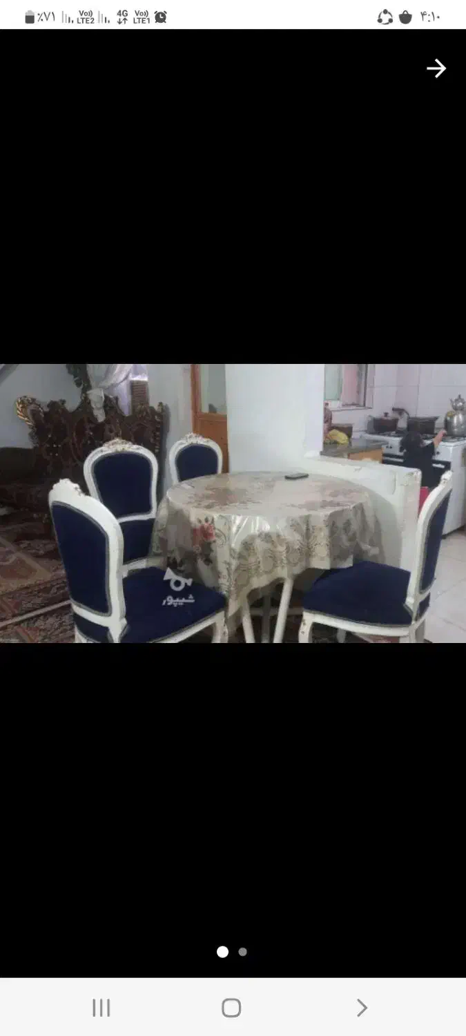 میز نهارخوری ۴ نفره|میز و صندلی غذاخوری|آمل, |دیوار