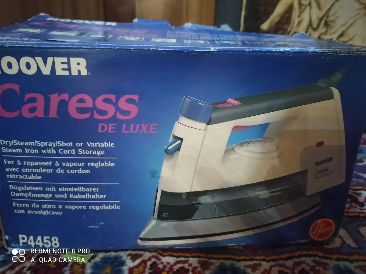 اتو|اتو و لوازم اتو|اصفهان, قهجاورستان|دیوار