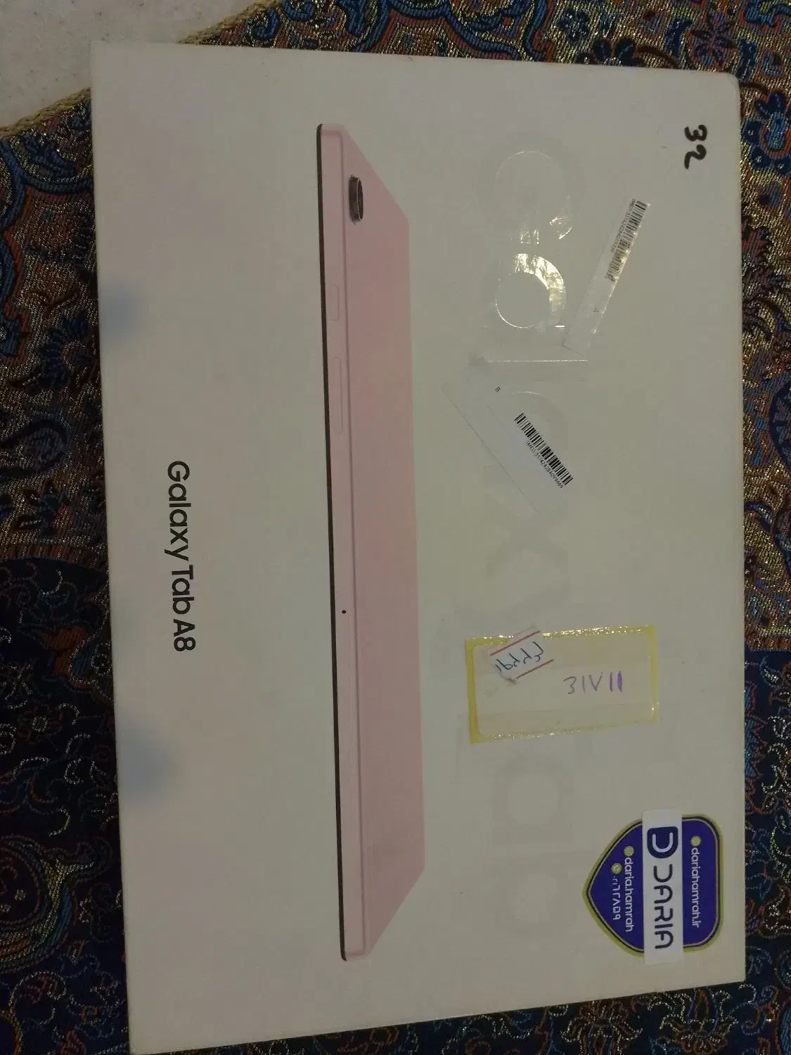 تبلت سامسونگ|تبلت|اهواز, گلستان|دیوار