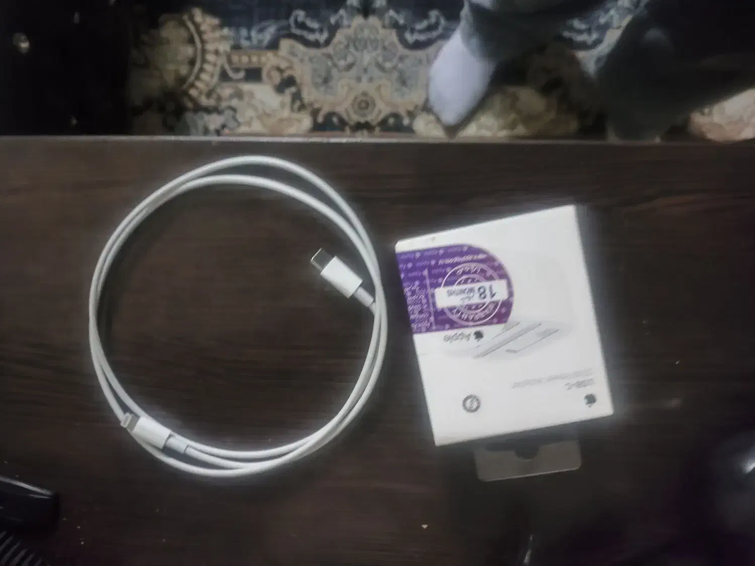 شارژر اپل ۲۰ وات|لوازم جانبی موبایل و تبلت|شاهینشهر, عطار|دیوار