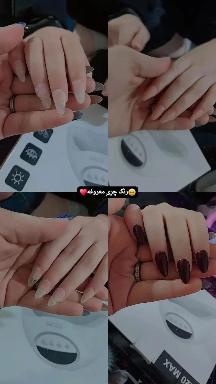 کاشت ناخن رایگان|خدمات آرایشگری و زیبایی|کلاله, |دیوار