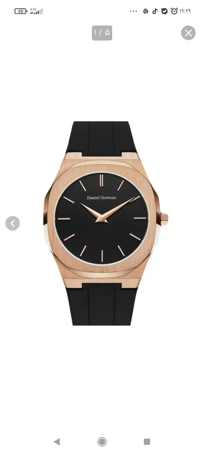 ساعت نو نو مدل دنیل گورمن|ساعت|شیراز, زرهی|دیوار