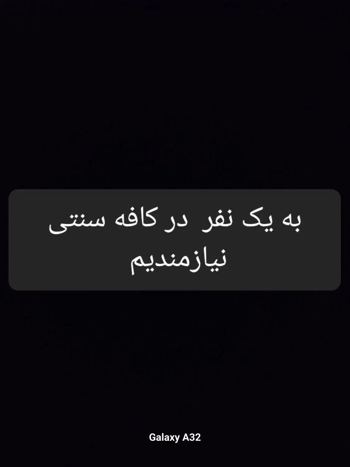 گمشده|فعالیت داوطلبانه|اهر, |دیوار