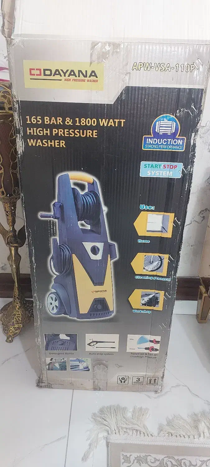 کارواش خانگی|سایر لوازم برقی|اصفهان, تخت فولاد|دیوار