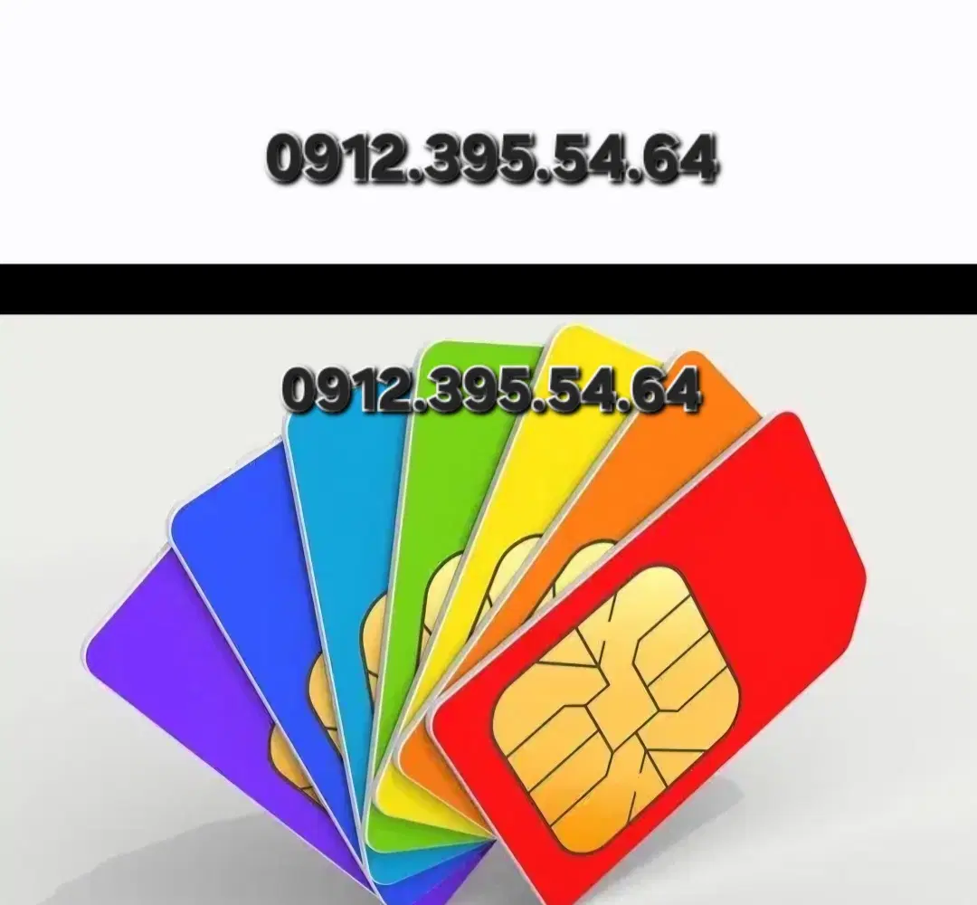 0912.395.54.64|سیم‌کارت|تهران, دهقان|دیوار