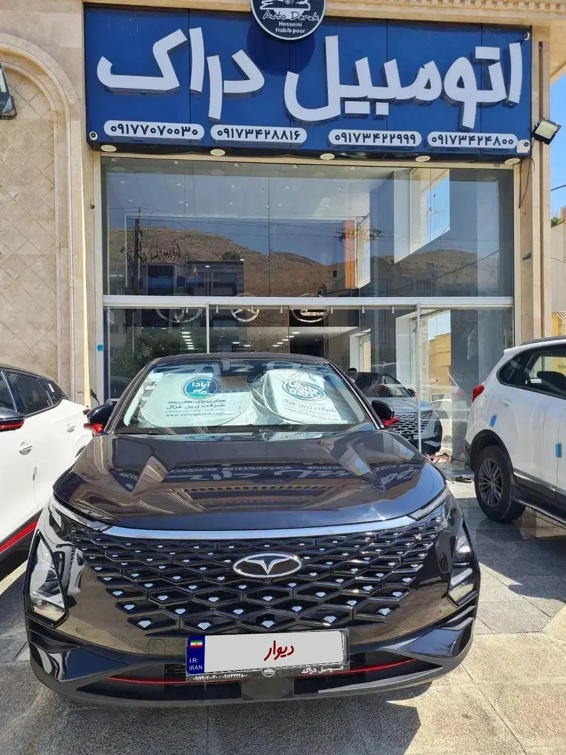fx دو دیفرانسیل ۴۰۳|خودرو سواری و وانت|شیراز, فرهنگ شهر|دیوار