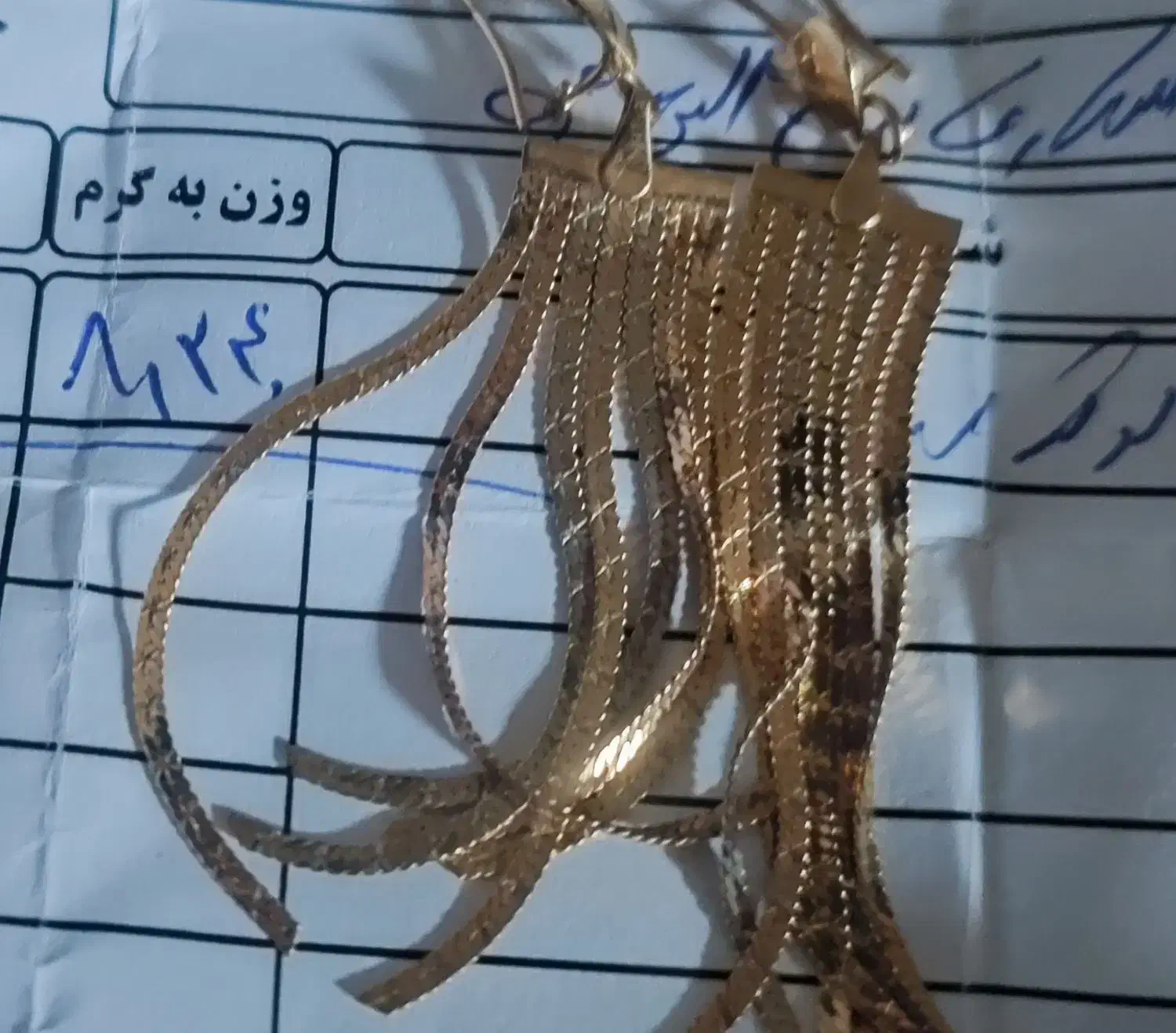 گوشواره طلا|جواهرات|کرج, محمد آباد|دیوار
