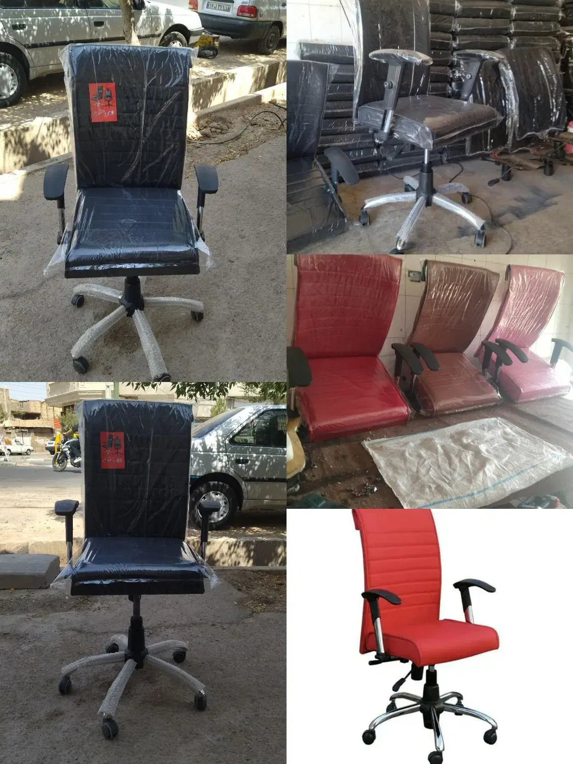 تولیدی صندلی کارمندی و کامپیوتر|دفتر کار|قم, شاد قلی|دیوار