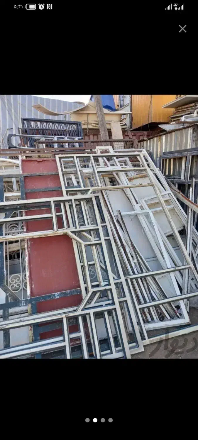 خرید ضایعات اهن المنیوم درب منزل|عمدهفروشی|اصفهان, بوستان آینه خانه|دیوار