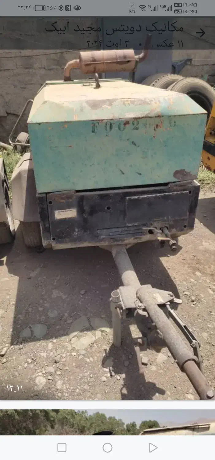 کمپرسور باد . پمپ‌باد|ماشین‌آلات صنعتی|تهران, تهرانسر غربی|دیوار