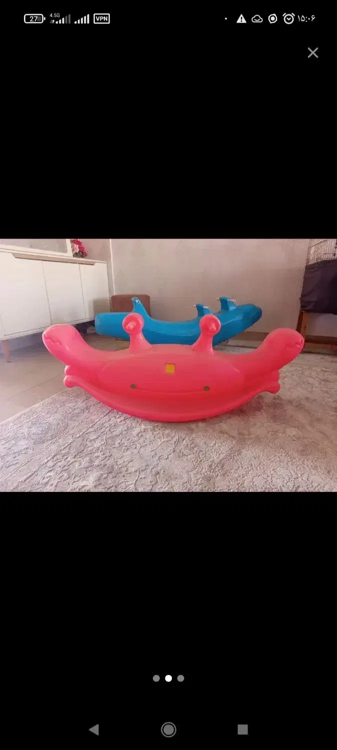 الاکلنگ|اسباب و اثاث بچه|ساوه, |دیوار