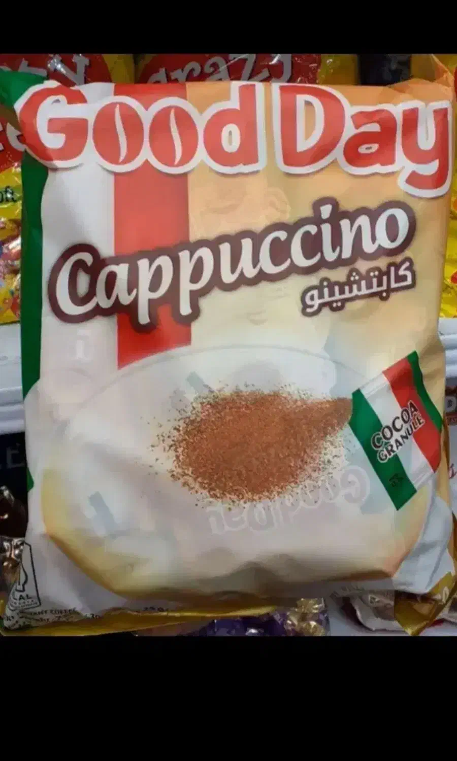 گوددی اصلی|خوردنی و آشامیدنی|قم, قم نو|دیوار