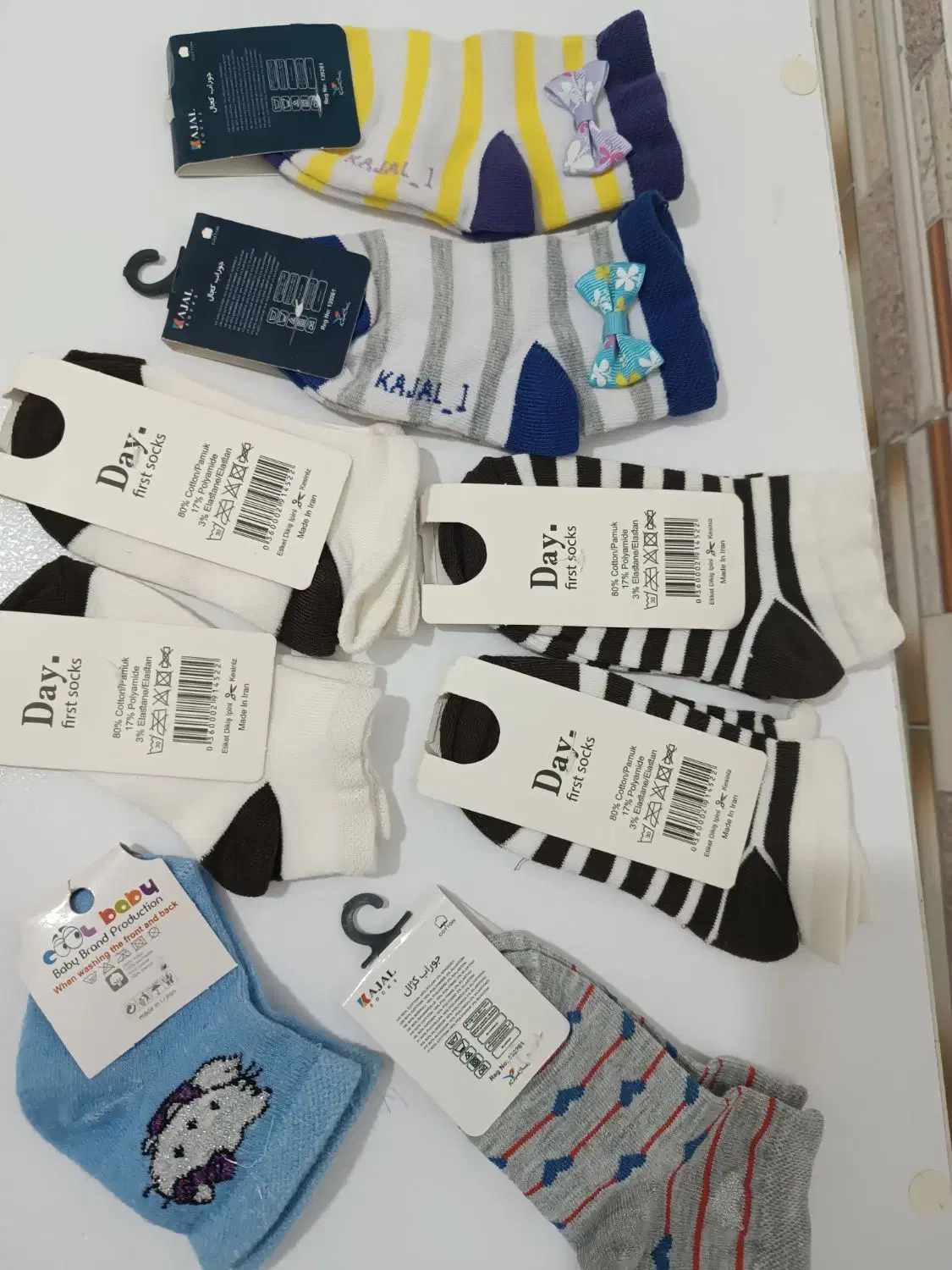 تعداد جفت جفت جوراب ۱۵ ت|لباس|زاهدان, |دیوار