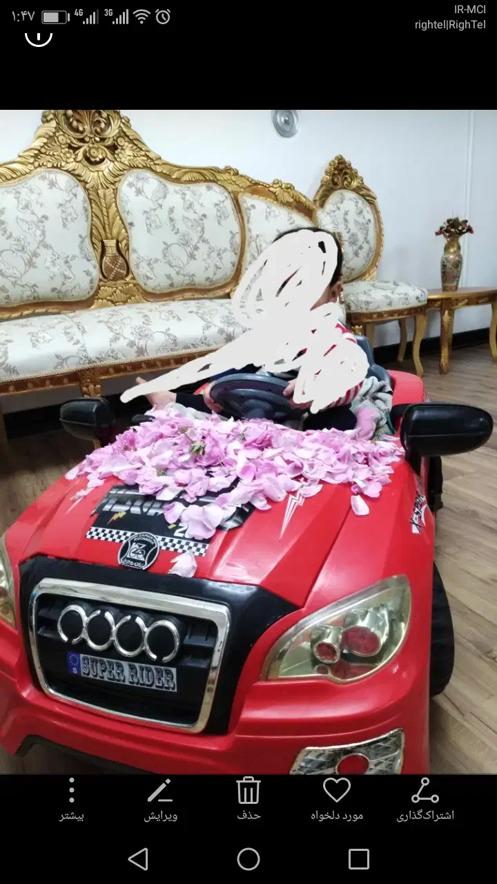 ماشین شارژی|اسباب‌‌بازی|بوانات, |دیوار