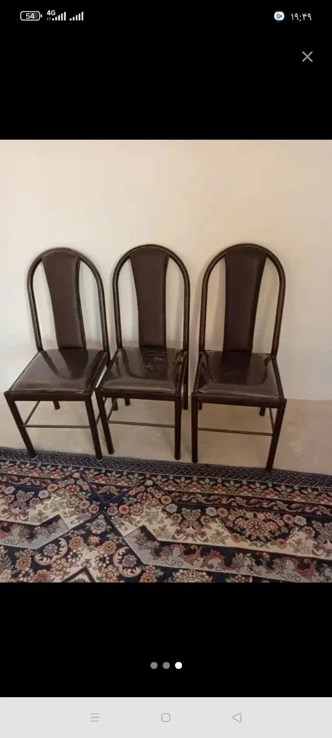 صندلی نو نو تخفیفم داره|صندلی و نیمکت|رویدر, |دیوار