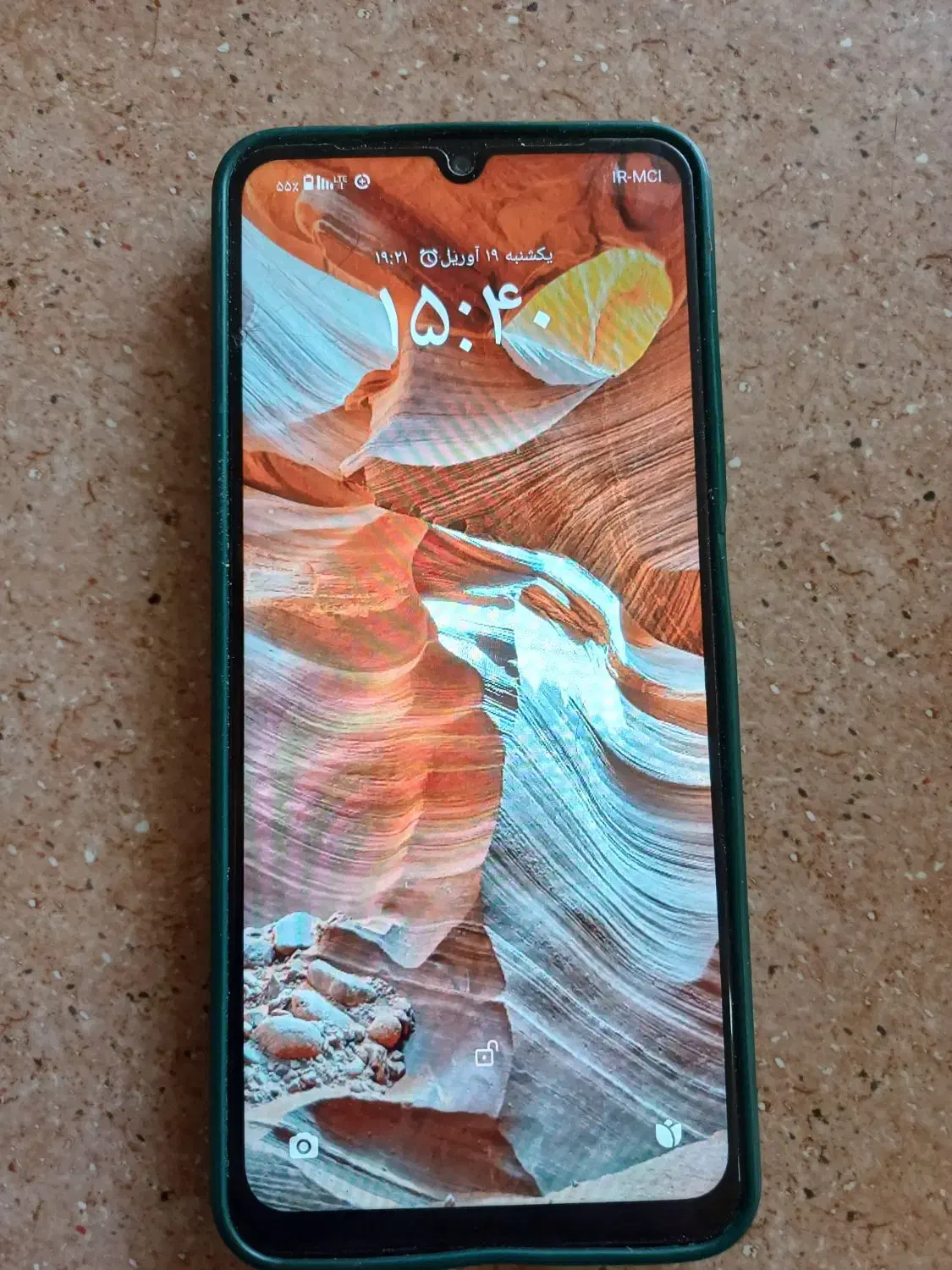 Poco c71|موبایل|اهر, |دیوار