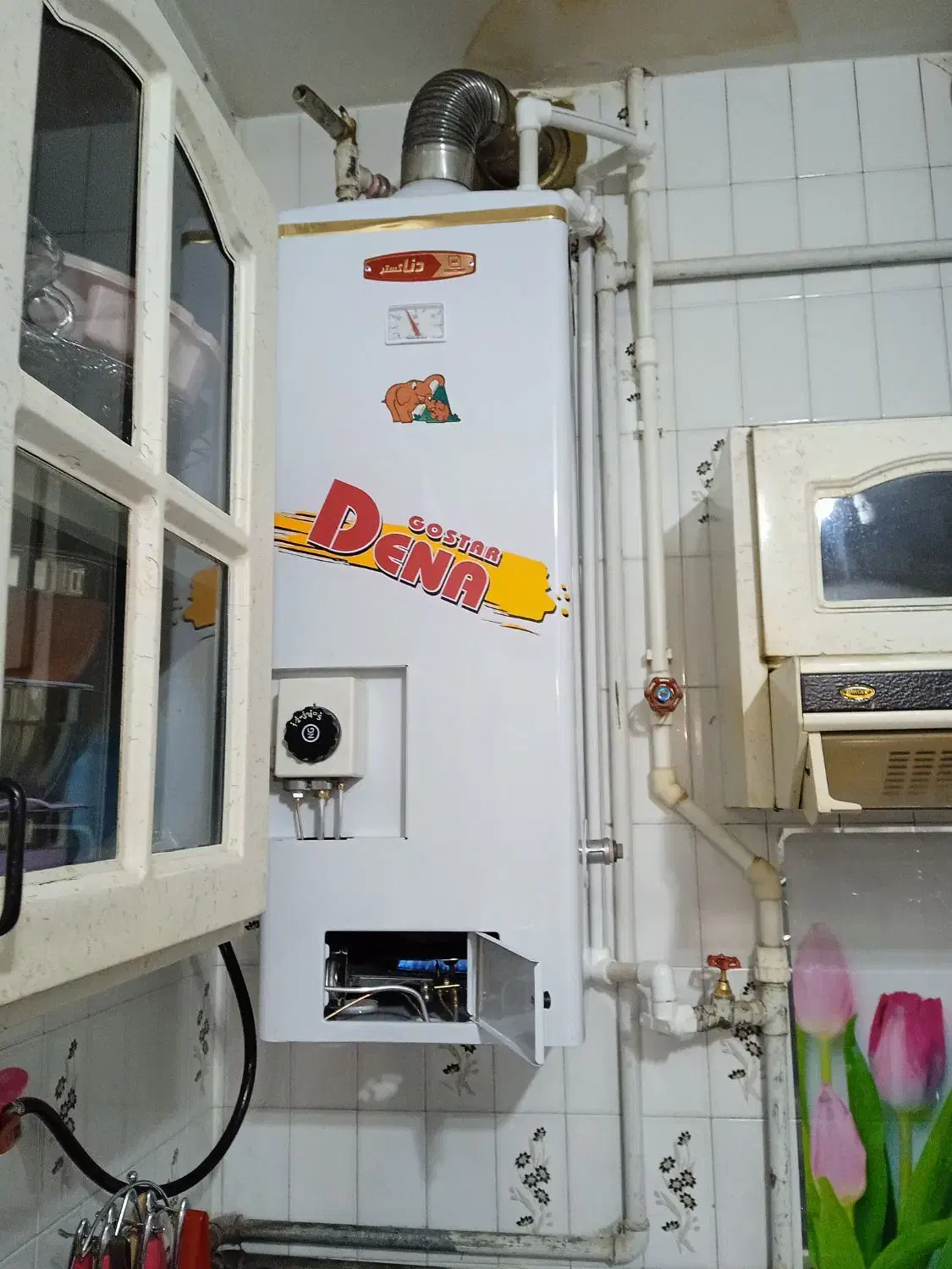 لوله کشی تاسیسات خانگی|خدمات پیشه و مهارت|شهرضا, |دیوار