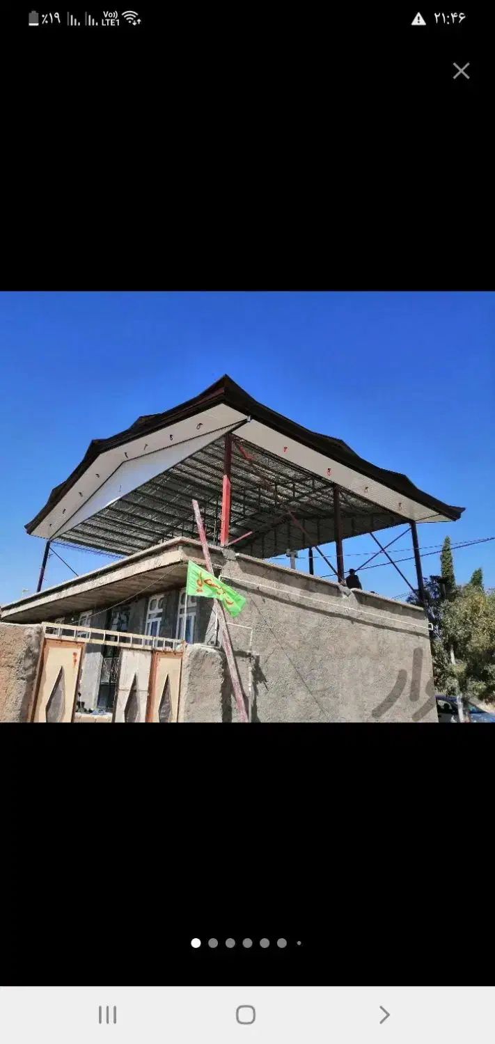 نصب اجرا سوله شیروانی|خدمات پیشه و مهارت|نهاوند, |دیوار