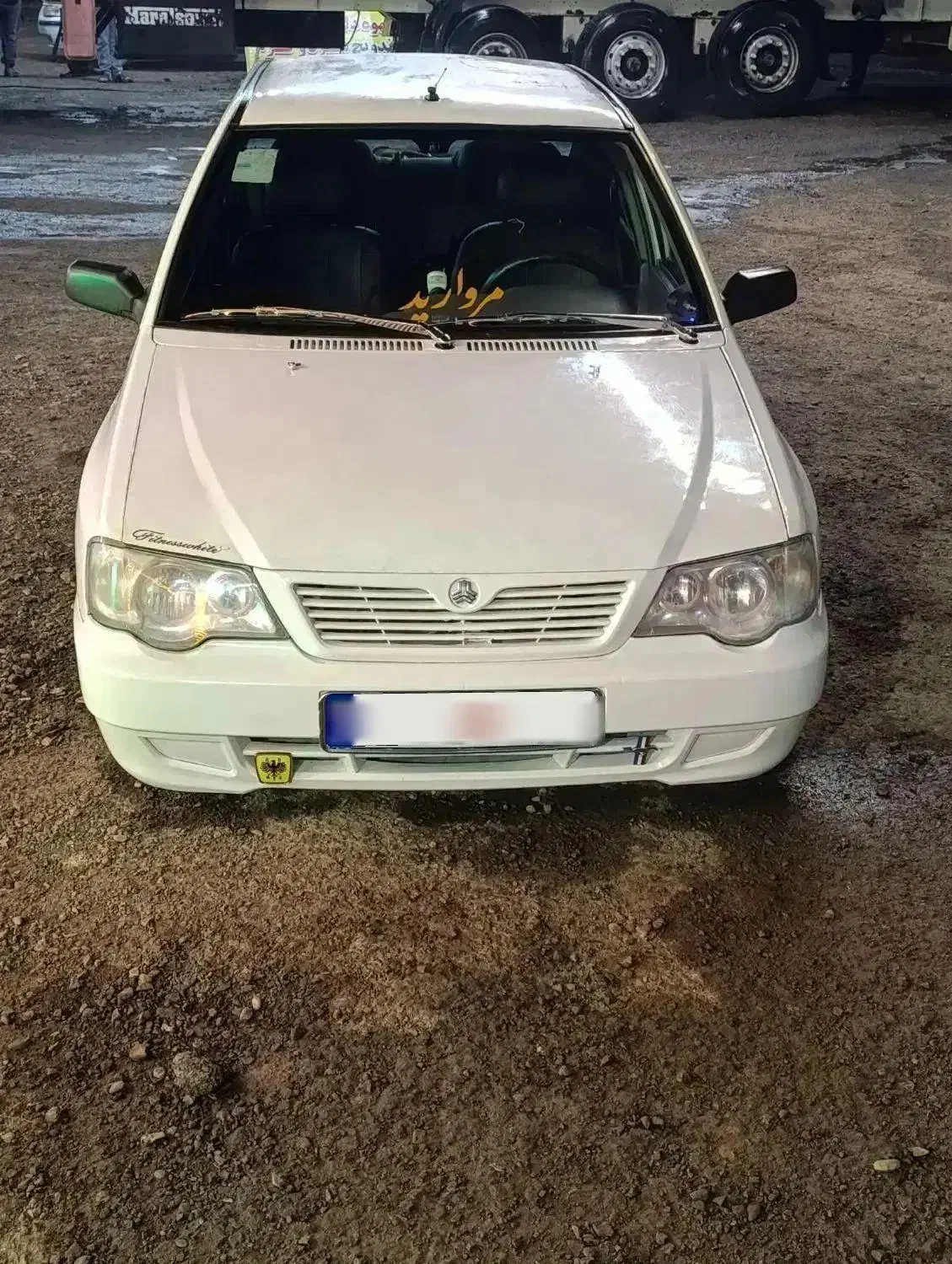 132مدل 95|خودرو سواری و وانت|ملک‌آباد, |دیوار