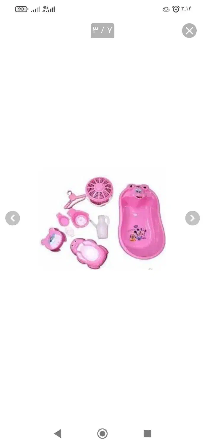 وسایل نوزاد ولباس نوزاد|اسباب و اثاث بچه|سنندج, |دیوار