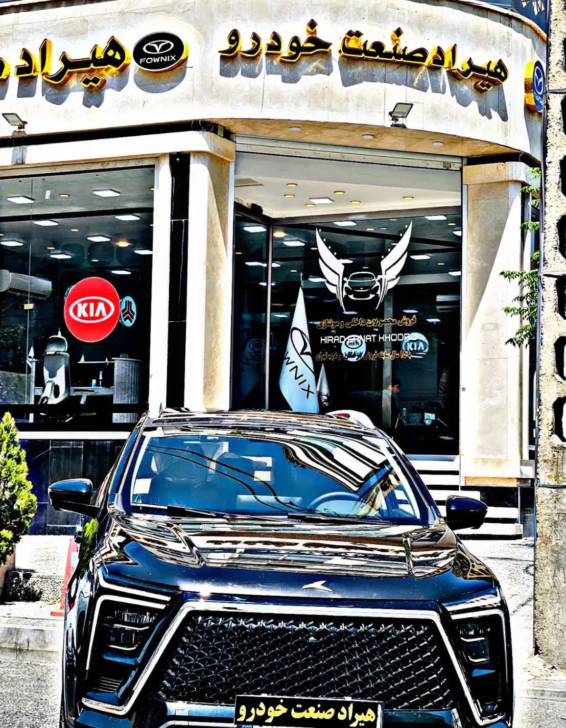 کی‌ ام سی X5 ایکس پنج ۵ مدل 1404 .. صفر خشک روز|خودرو سواری و وانت|تهران, صادقیه|دیوار